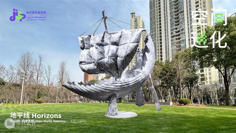 开放边界，超越进化——第七届中国·上海静安国际雕塑展“空间进化”即将启幕！   中国 国际 空间 边界 上海 城市 历史 文化 核心 区域 崇真艺客